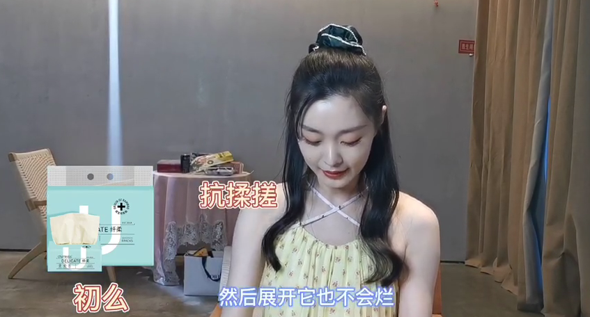 輕輕草最新在線視頻，探尋自然美景，發(fā)現(xiàn)內(nèi)心平靜之旅