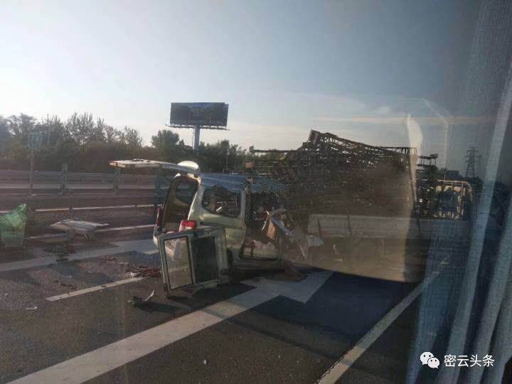 北京大興車禍后的勵(lì)志之光，自信與成長故事