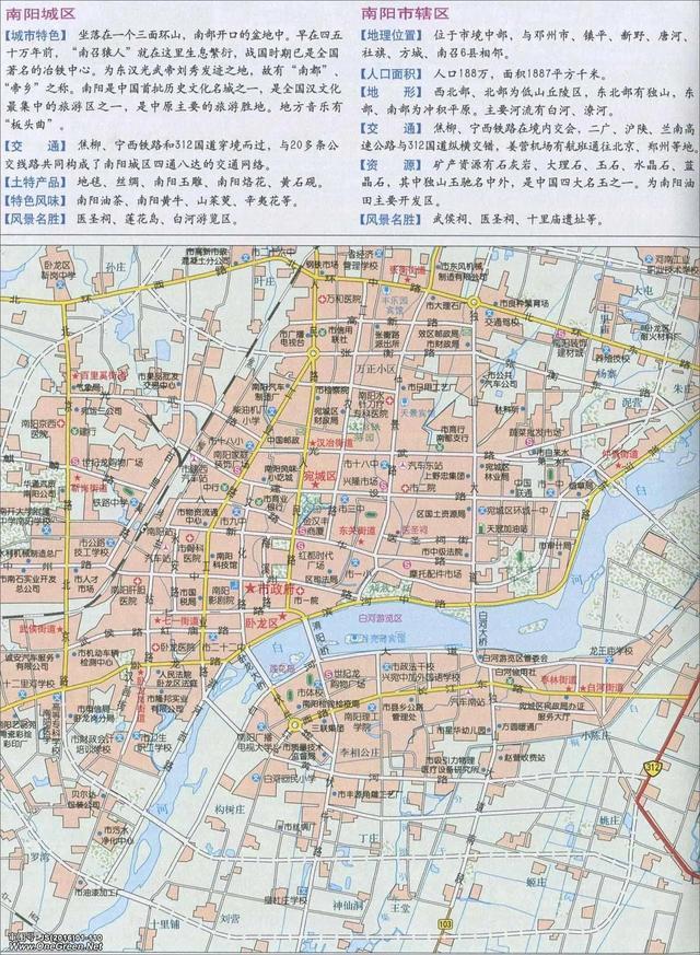 滄州最新市區(qū)地圖探索，城市脈絡(luò)一覽無余