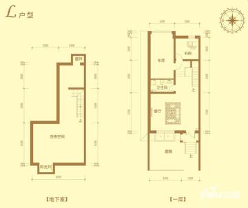 石家莊香櫞墅最新價(jià)格，探尋溫馨家園之旅