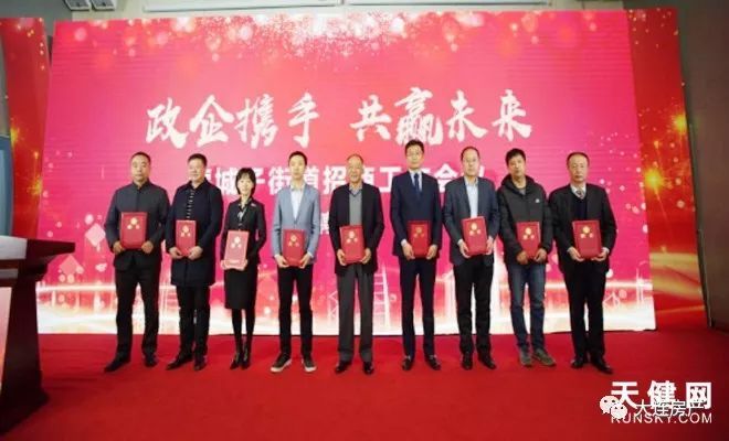 營城子附近熱門職位招聘啟事，挑戰(zhàn)新職位等你來！