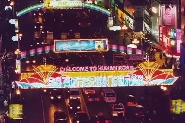 南京湖南路改造進展，重塑城市風貌的典范，最新進展揭秘