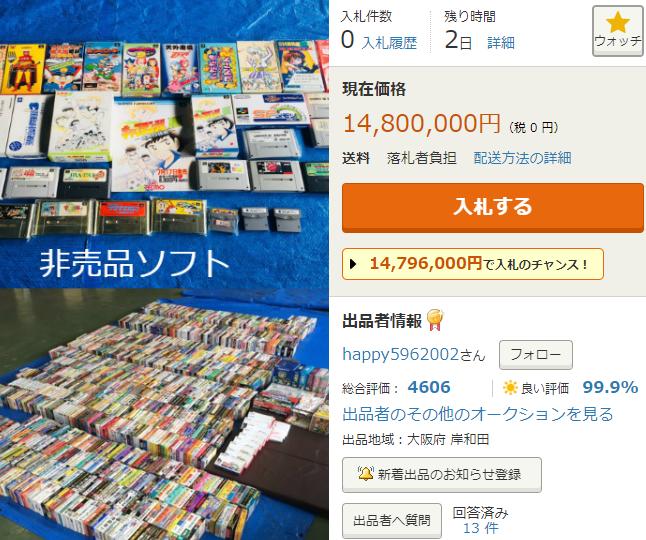 最新宅男頻道手機版，一站式娛樂盛宴深度解析